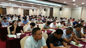 浙江省湖州市举办水产专业技术人员知识更新培训班