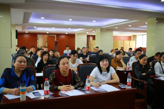 专业能力再提升 杭州福彩开展销售员职业技能培训